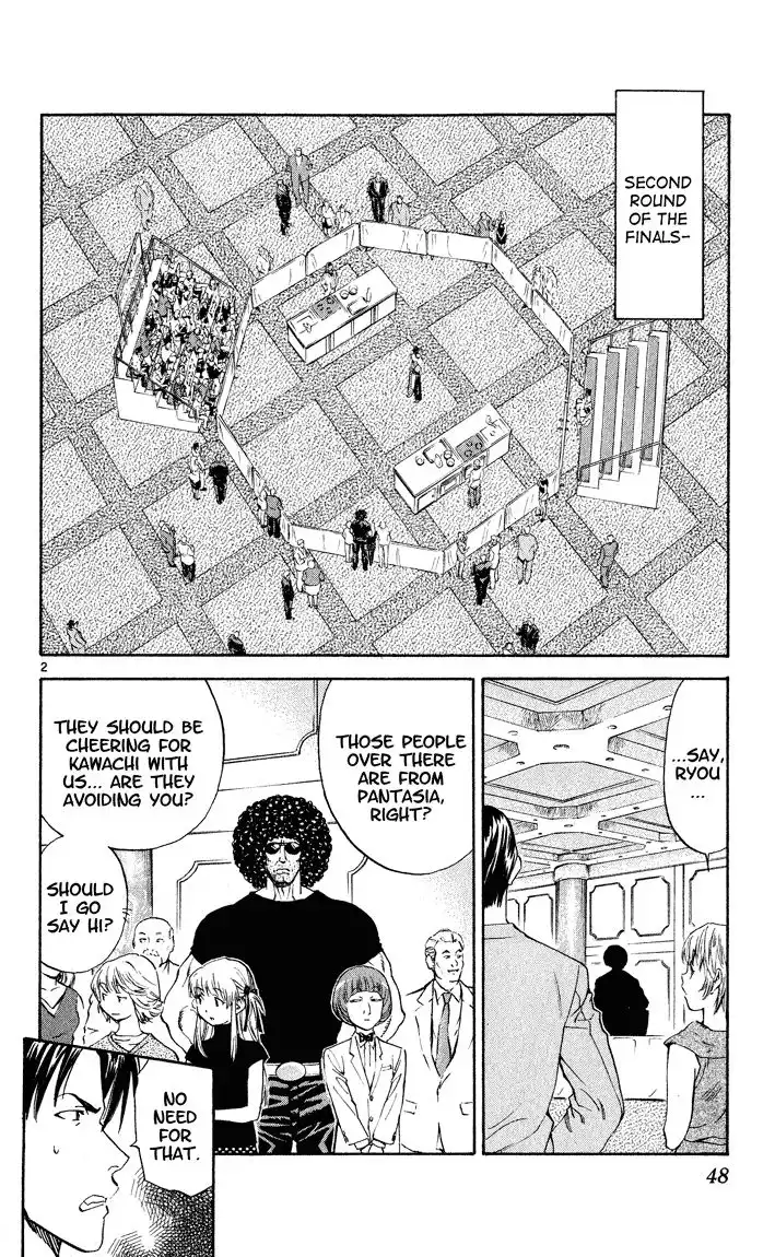 Yakitate Japan Chapter 107 3